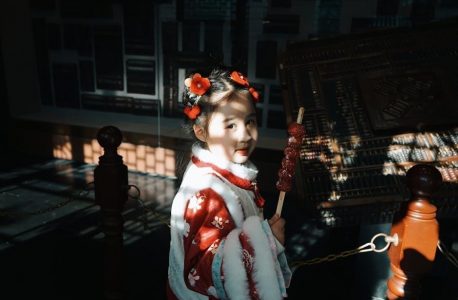 shing trophy guide ps4