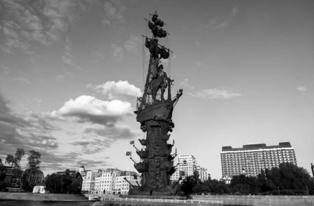 the great urban transformation pdf